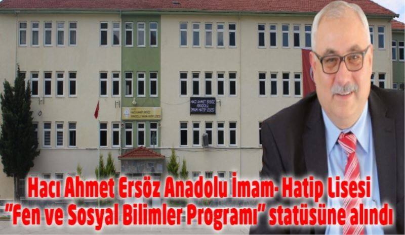 Hacı Ahmet Ersöz Anadolu İmam- Hatip Lisesi 