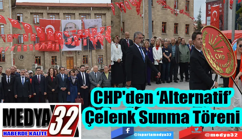 CHP