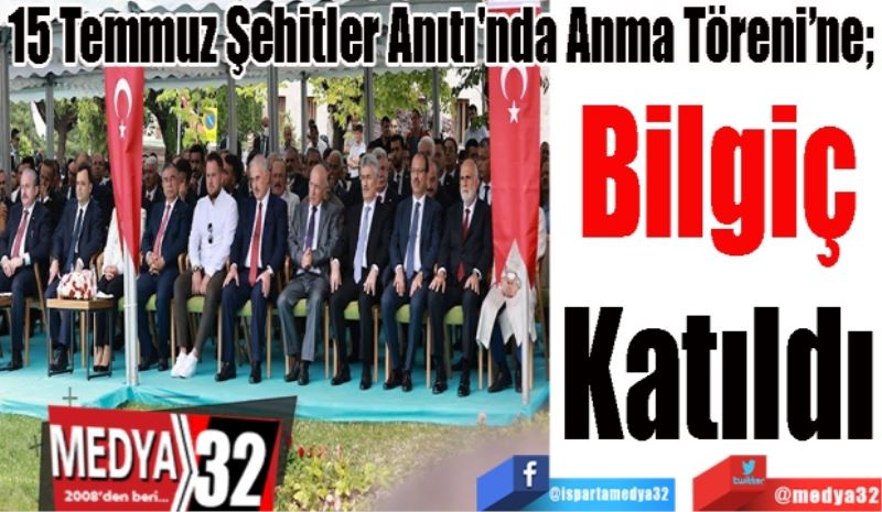 15 Temmuz Şehitler Anıtı