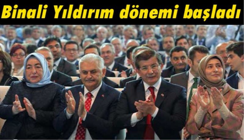 AK Parti