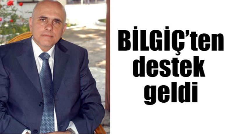 Bilgiç