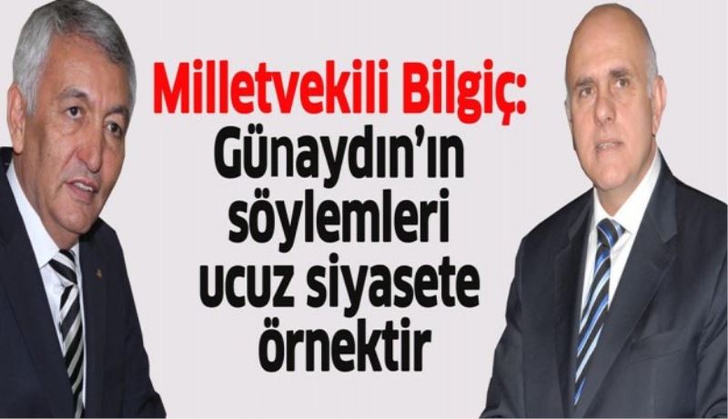 Bilgiç