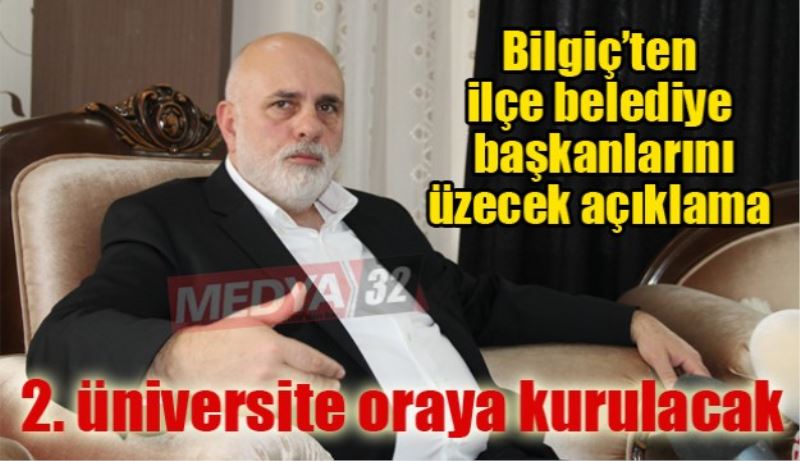 Bilgiç