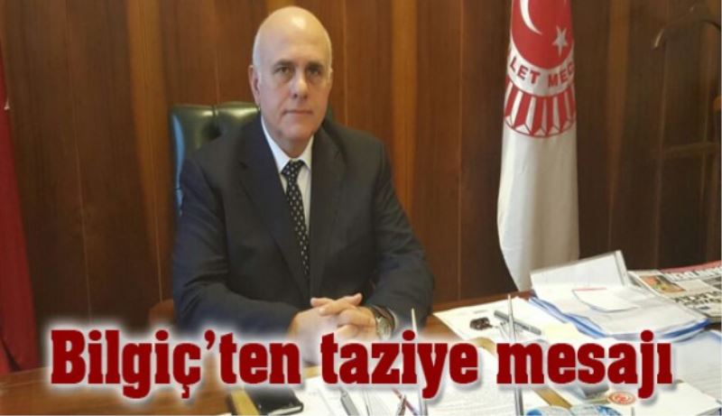 Bilgiç