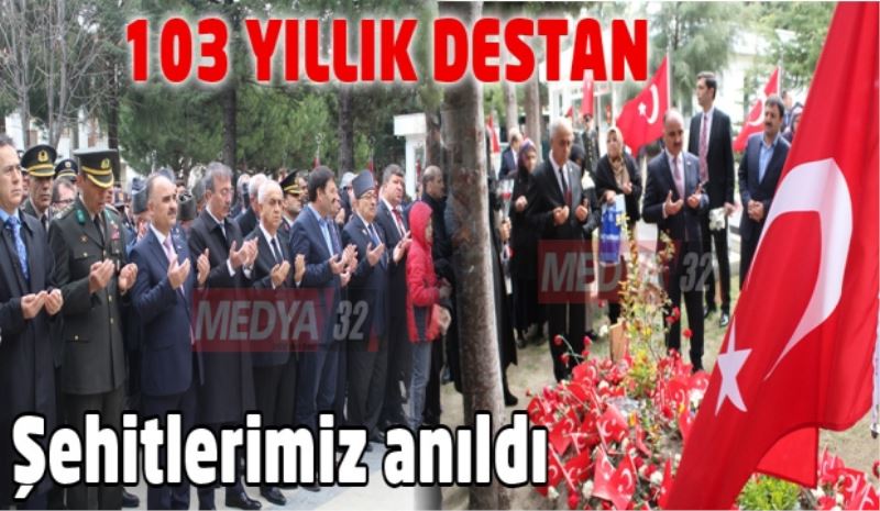 Çanakkale Destanı