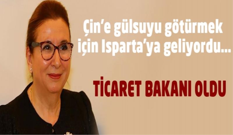 Çin