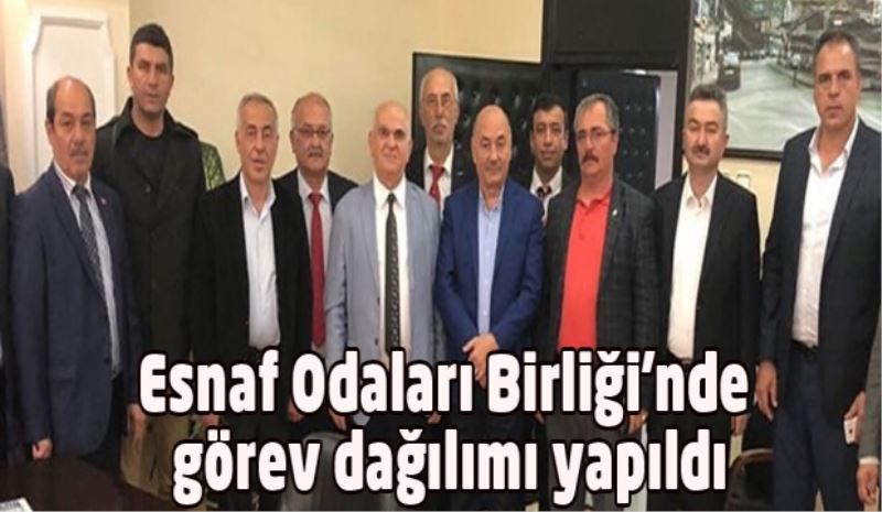 Esnaf Odaları Birliği