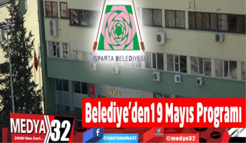 Isparta Belediyesi