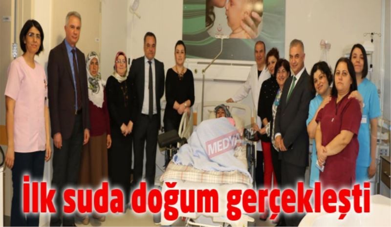 Isparta Şehir Hastanesi