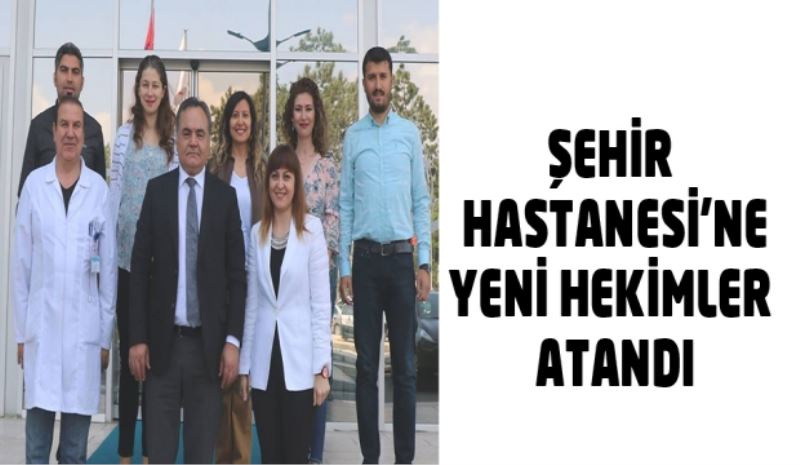 Isparta Şehir Hastanesi