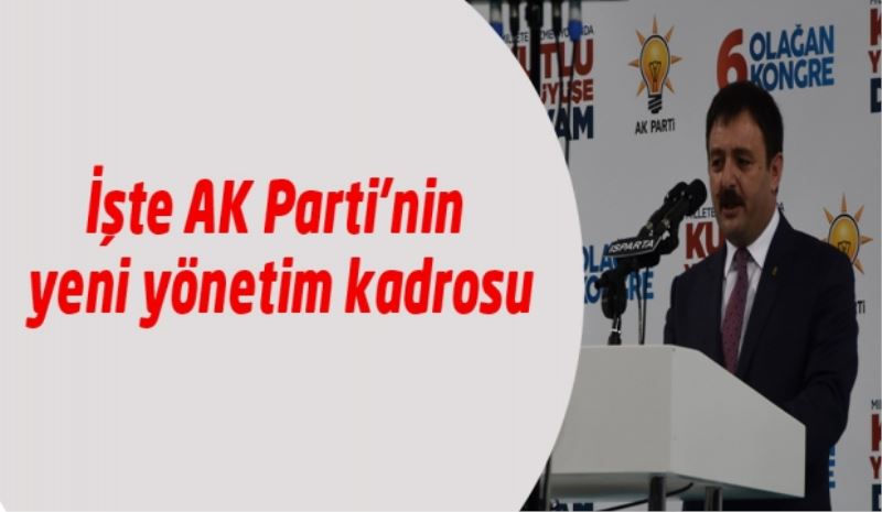 İşte AK Parti