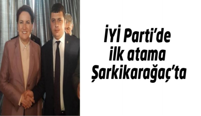 İYİ Parti