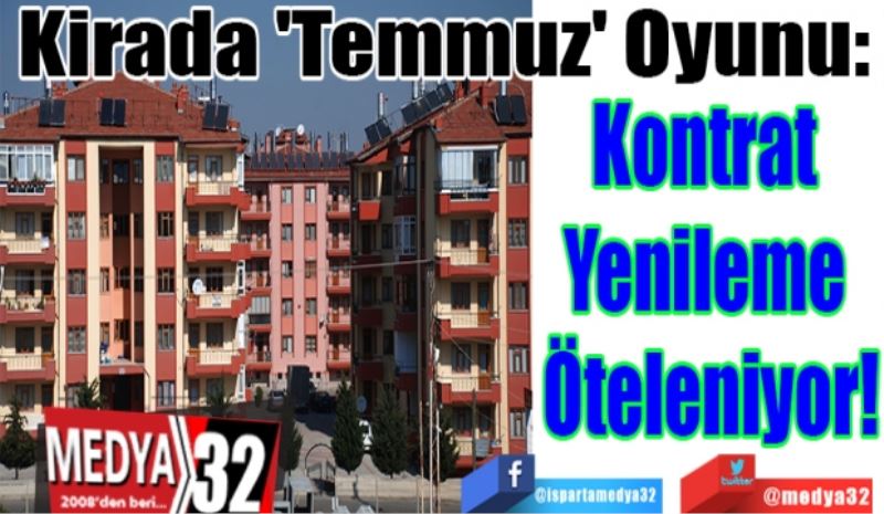 Kirada 