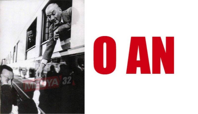 O AN