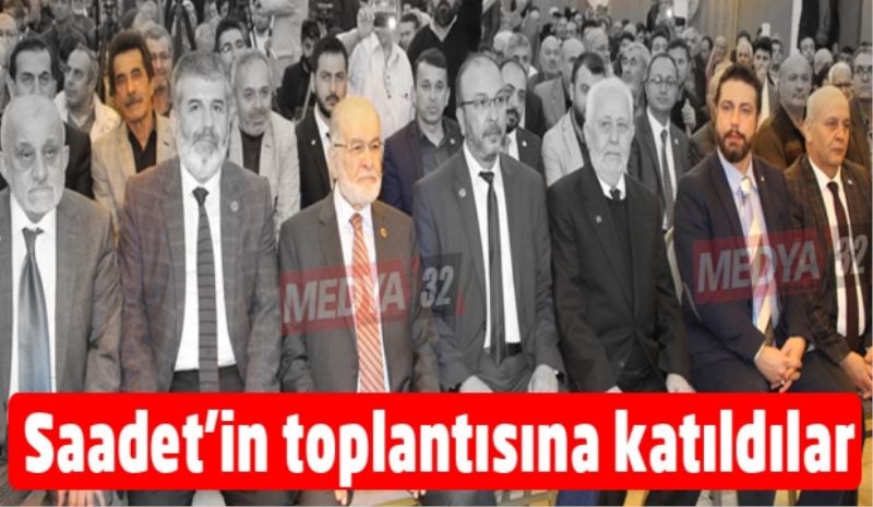 Saadet Partisi