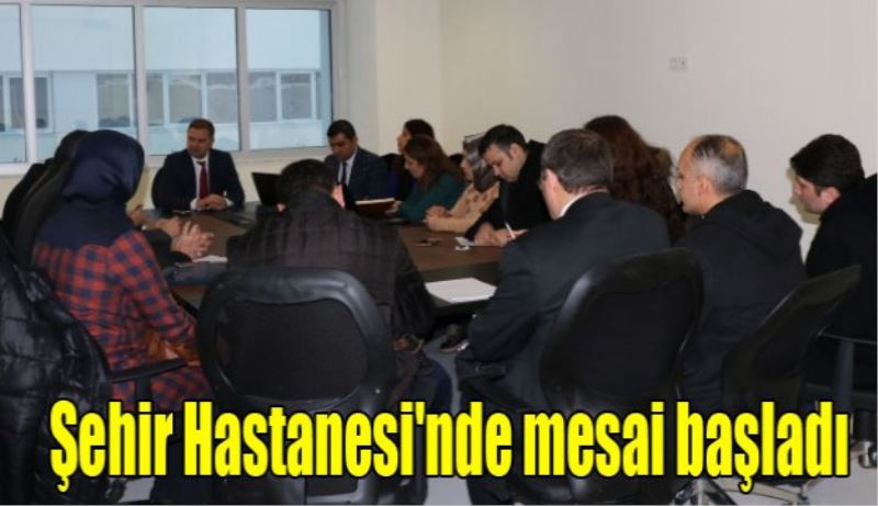 Şehir Hastanesi