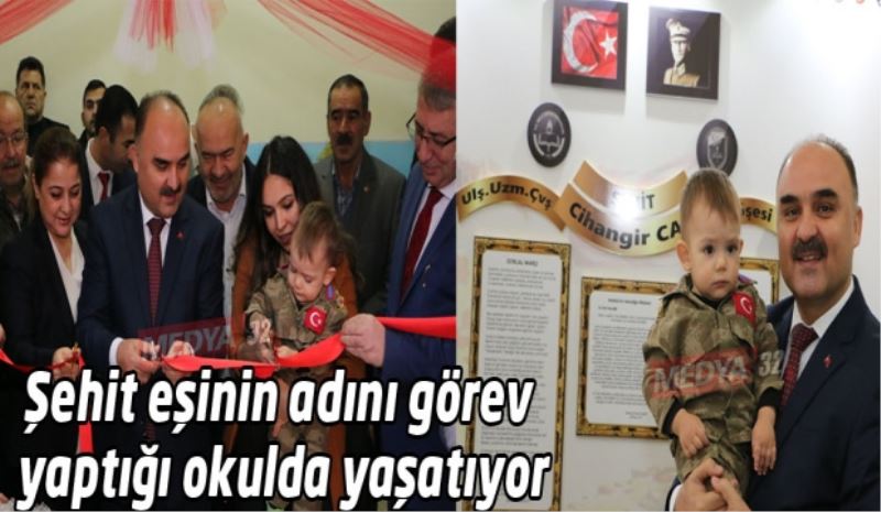 Şehit eşinin adını görev yaptığı okulda yaşatıyor