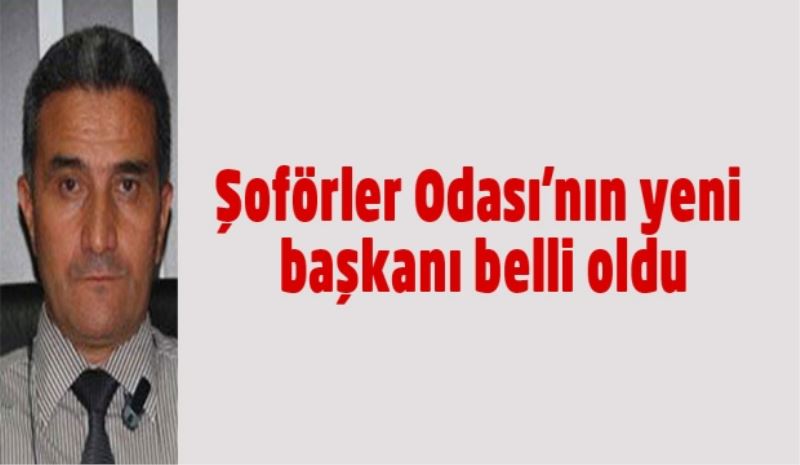 Şoförler Odası