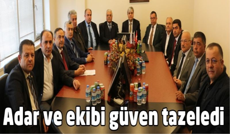 Ticaret Borsası