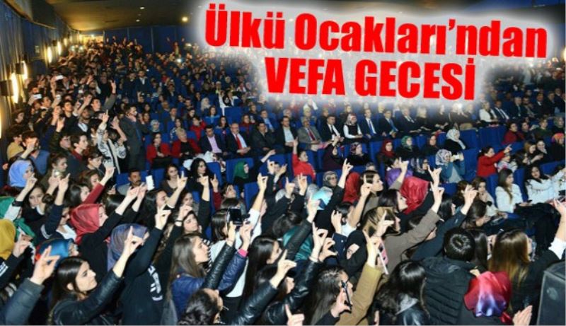 Ülkü Ocakları
