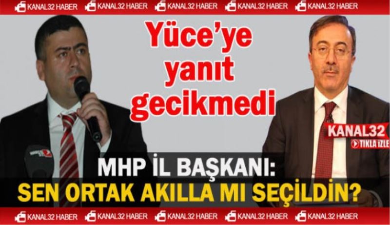 Yalçın